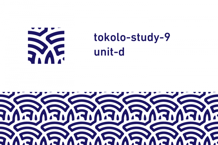 tokolo-study-9_unit-d_tile
